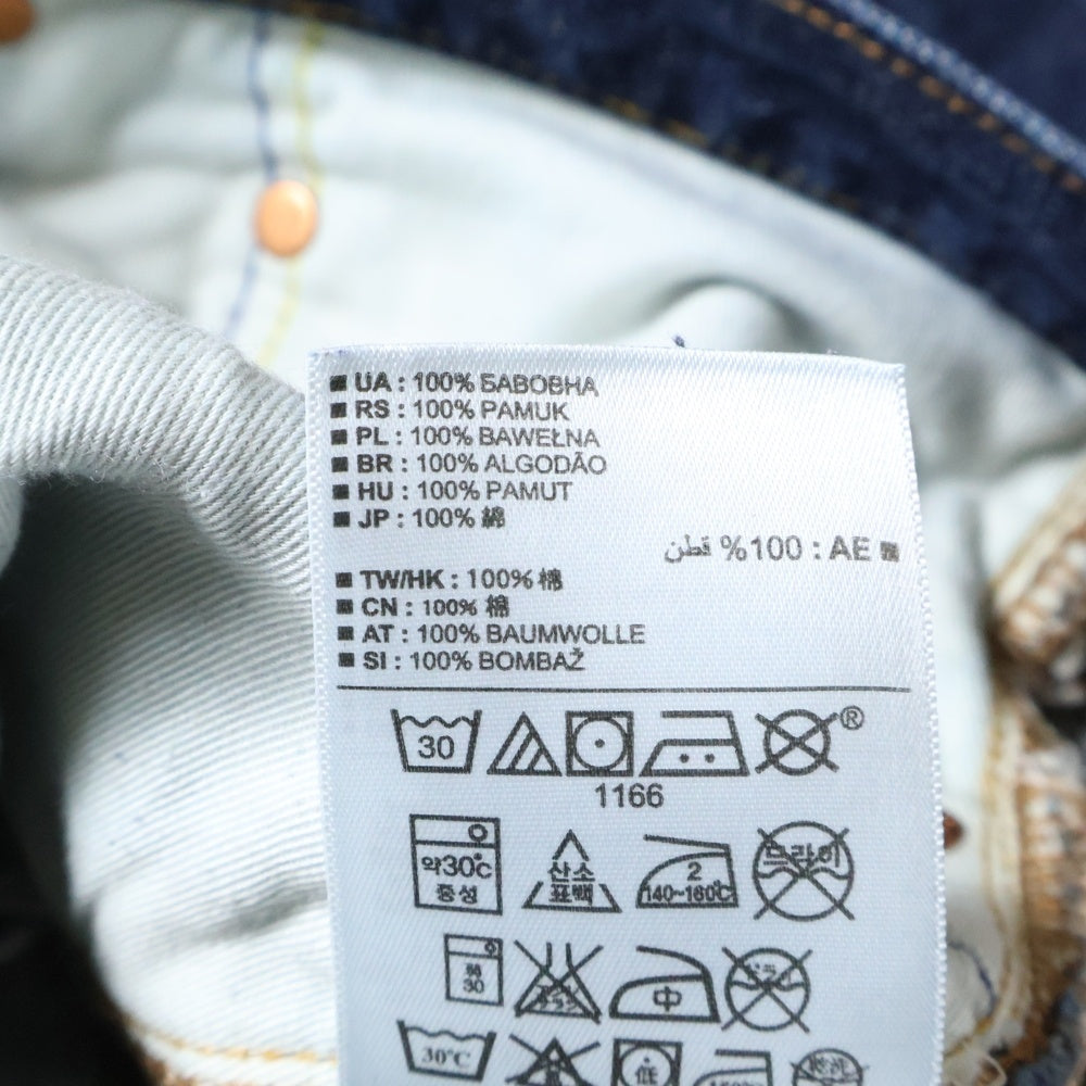 GAP(ギャップ) SLIM オーセンティック スリム ボタンフライ デニムパンツ インディゴ