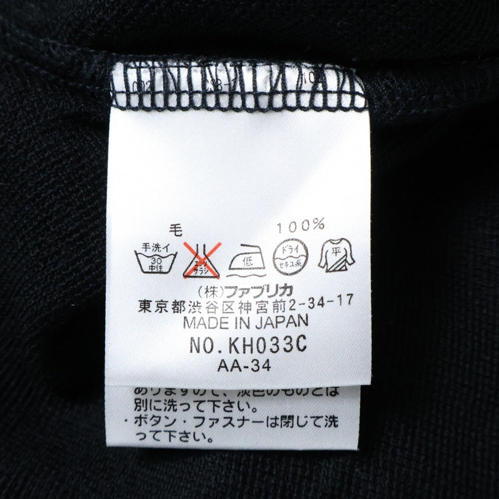 LACOSTE(ラコステ) リアルワニ刺繍 ボタンダウン ポロ長袖シャツ ブラック KH033C