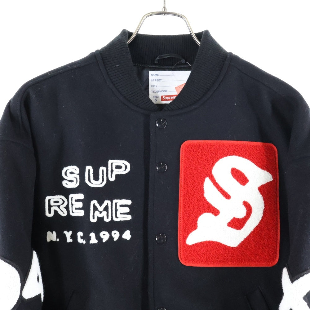 SUPREME(シュプリーム) 23SS Tourist Varsity Jacket ツーリスト パイルパッチ バーシティ ジャケット ブラック