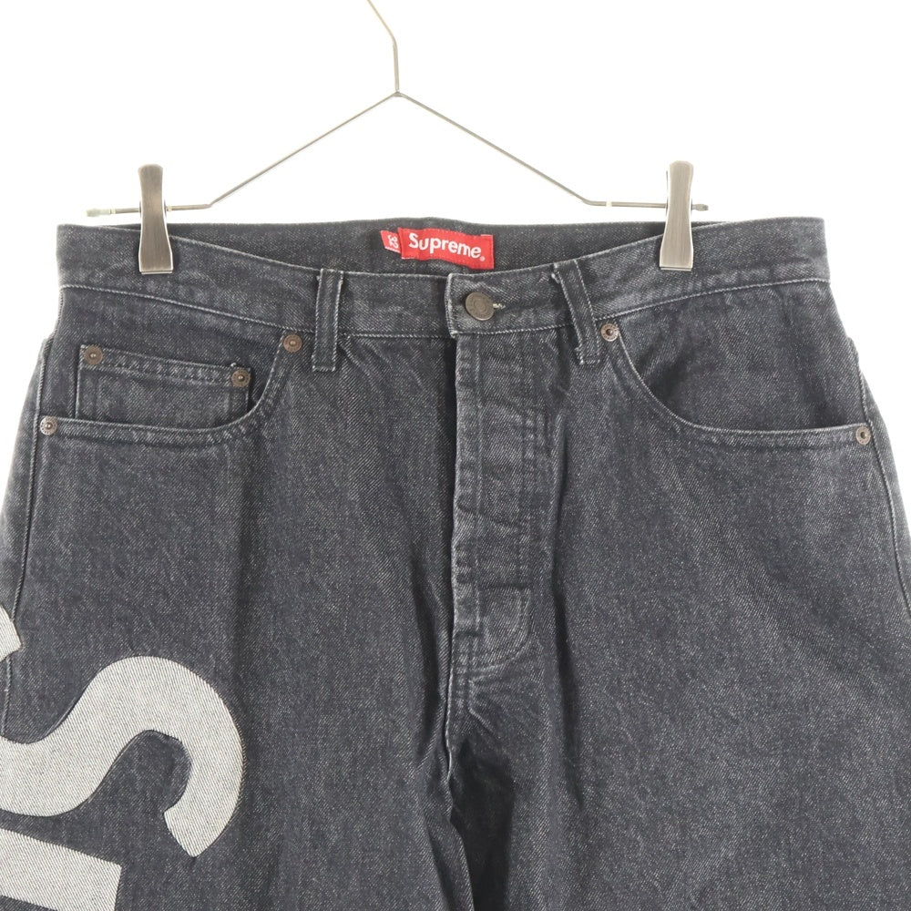 SUPREME(シュプリーム) 22SS Inset Logo Denim インセットロゴ ボタンフライ ワイド デニム パンツ ブラック