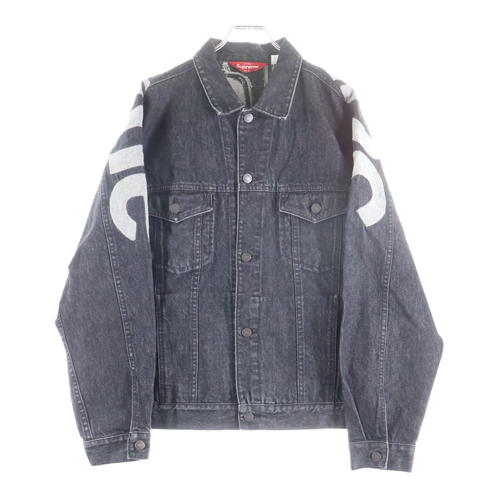 SUPREME(シュプリーム) 22SS Inset Logo Denim Trucker Jacket イン