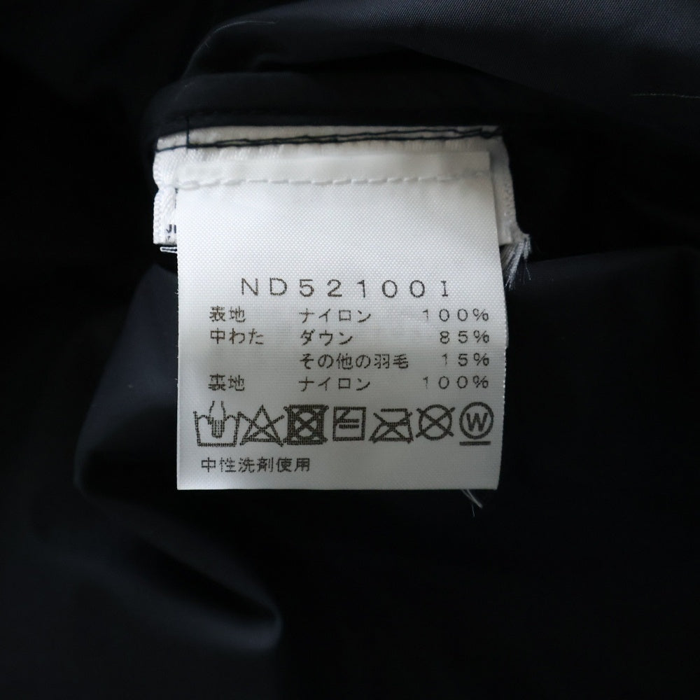 SUPREME(シュプリーム) 21AW Bleached Denim Print Nuptse Jacket ブリーチド デニムプリント ヌプシ ダウンジャケット インディゴ ND521001