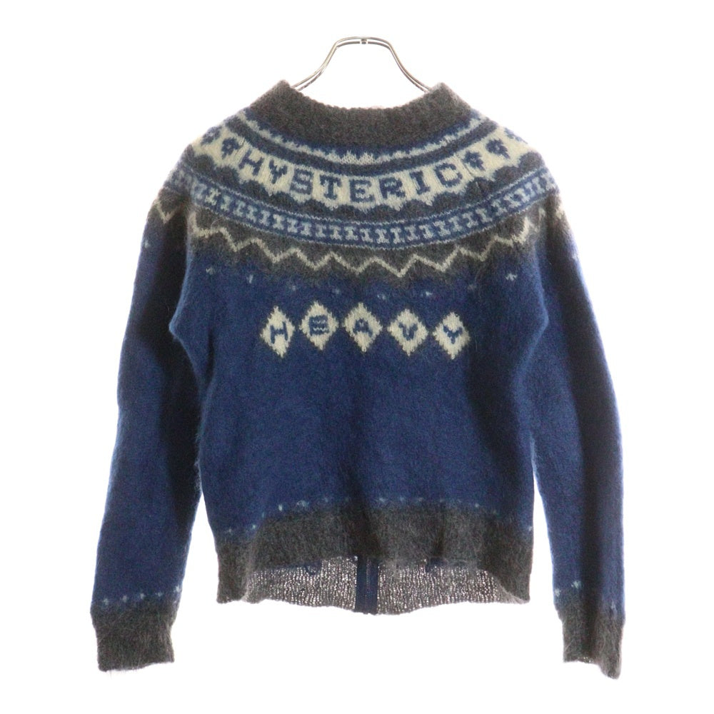 HYSTERIC GLAMOUR(ヒステリックグラマー) モヘア混 ノルディック柄 ジップアップ長袖ニット セーター ブルー 2ND-2255