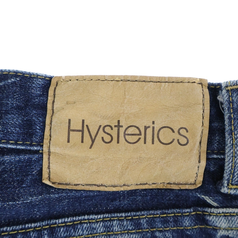 HYSTERIC GLAMOUR(ヒステリックグラマー) スタッズ装飾 ダメージ加工 ローライズ ボタンフライ デニムパンツ インディゴ 3AP-4343