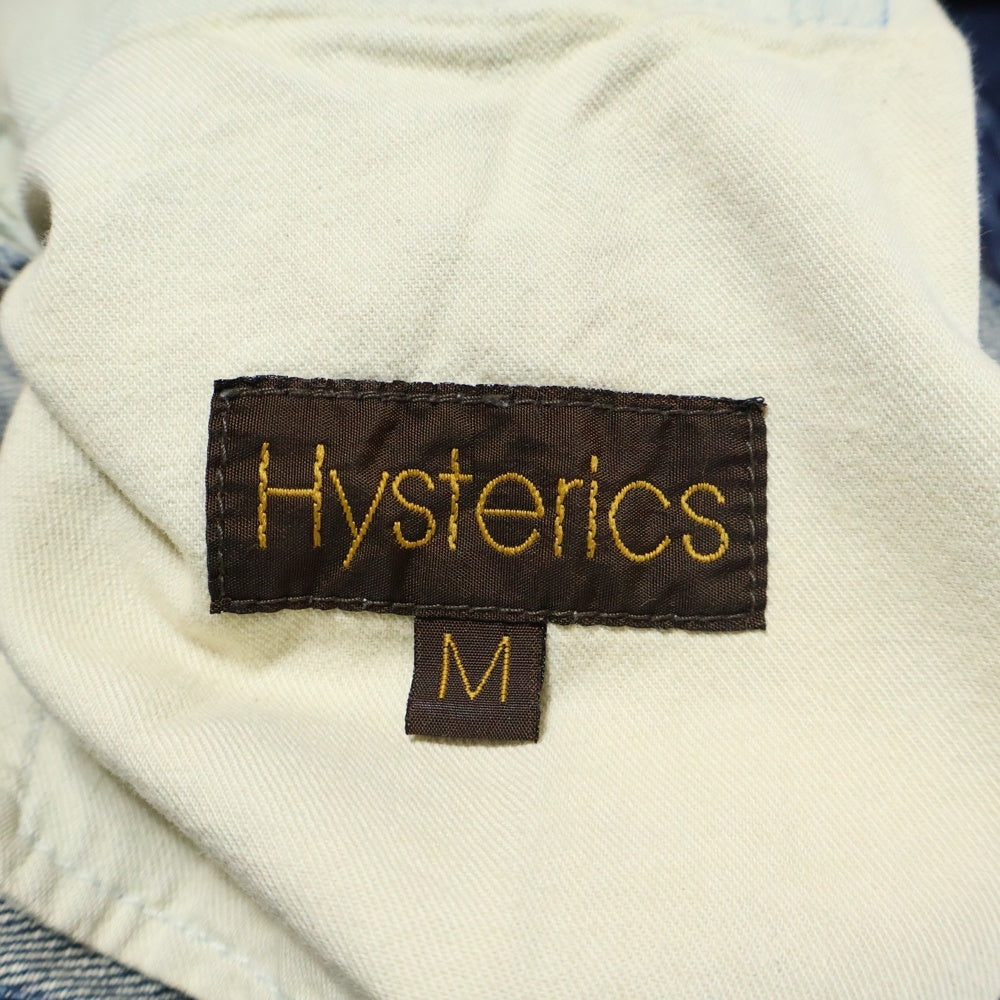HYSTERIC GLAMOUR(ヒステリックグラマー) スタッズ装飾 ダメージ加工 ローライズ ボタンフライ デニムパンツ インディゴ 3AP-4343