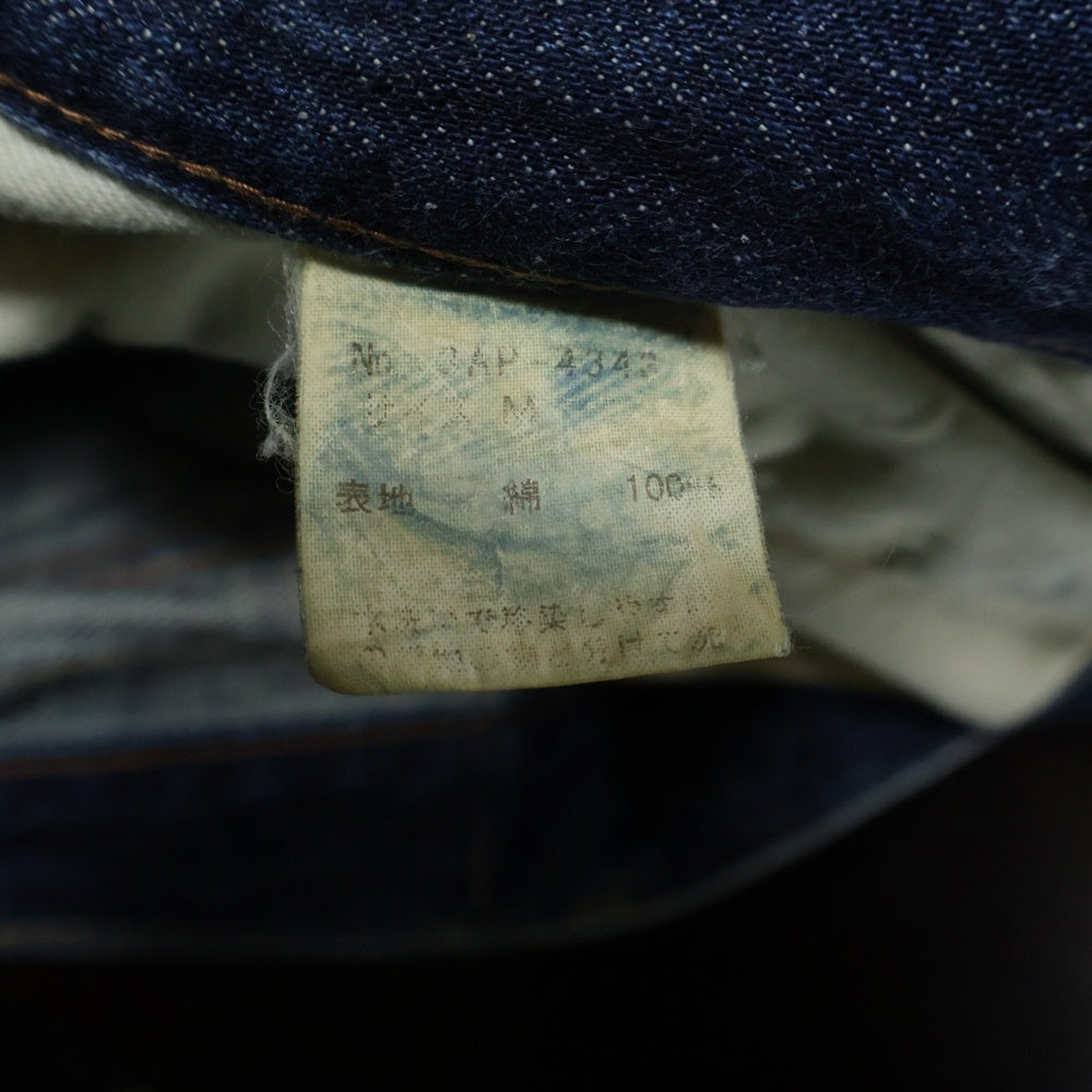 HYSTERIC GLAMOUR(ヒステリックグラマー) スタッズ装飾 ダメージ加工 ローライズ ボタンフライ デニムパンツ インディゴ 3AP-4343