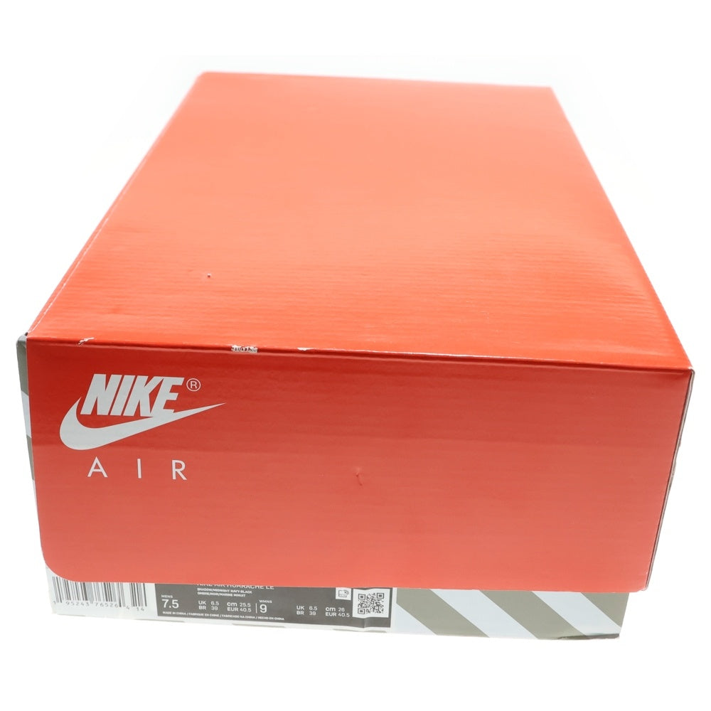 NIKE(ナイキ) AIR HUARACHE LE SHADOW MIDNIGHT エアー ハラチ ル シャドウ ミッドナイト ローカットスニーカー レディース グレー US7.5/25.5cm DH8143-400