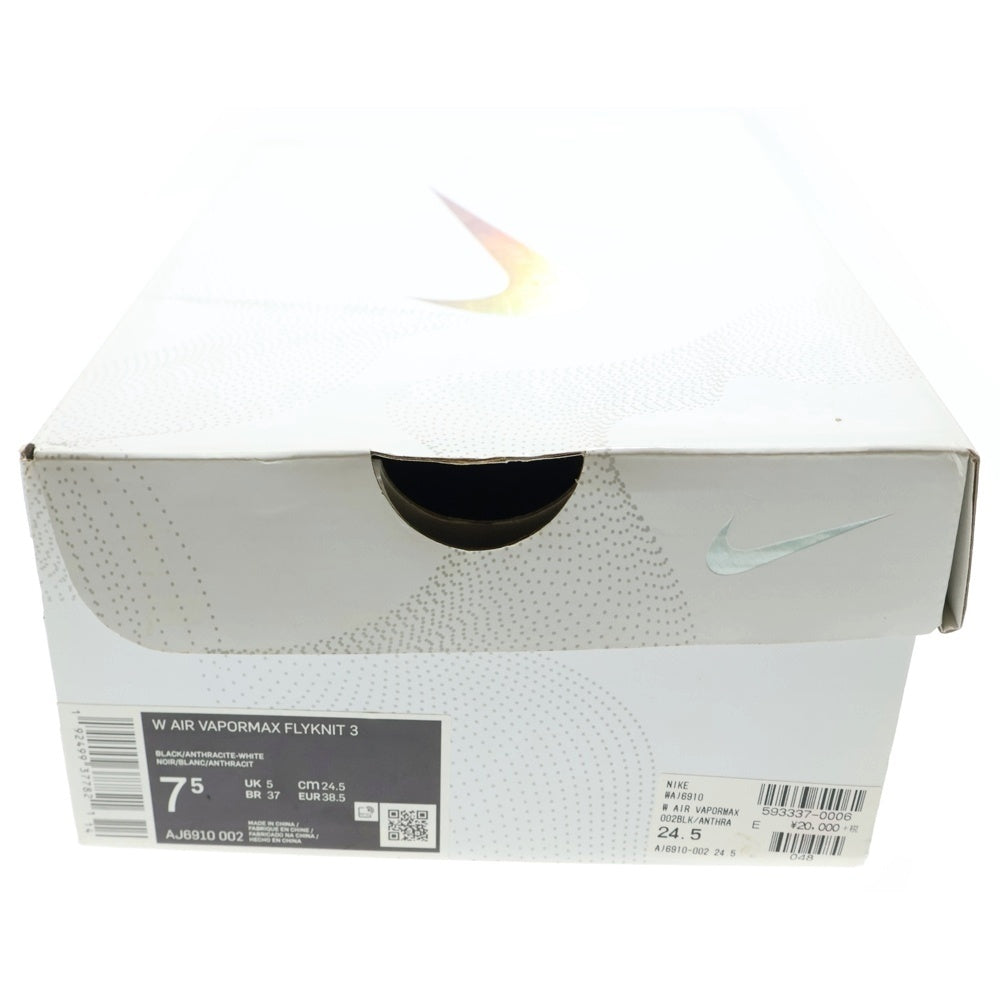 NIKE(ナイキ) WMNS AIR VAPORMAX 3 TRIPLE BLACK ウィメンズ エア ヴェイパーマックス トリプルブラック ローカットスニーカー レディース ブラック US7.5/24.5cm AJ6910-002