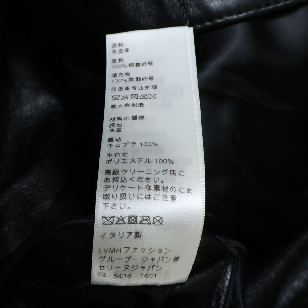 CELINE(セリーヌ) 19AW PADDED LEATHER RACER JACKET パテッド レザージャケット シングルライダース ブラック 2E188280D