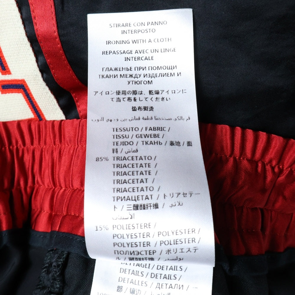 GUCCI(グッチ) サイドライン ナイロン ドローストリング ハーフパンツ ショーツ ブラック/レッド 522951