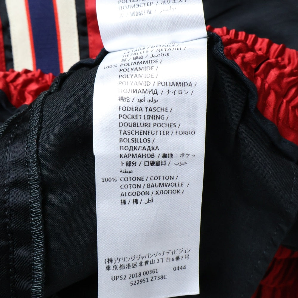 GUCCI(グッチ) サイドライン ナイロン ドローストリング ハーフパンツ ショーツ ブラック/レッド 522951