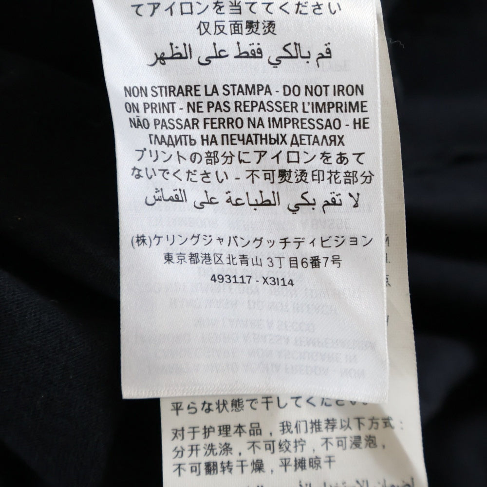 GUCCI(グッチ) Coco Capitan ココキャピタン ロゴプリントTシャツ 半袖カットソー ブラック 493117