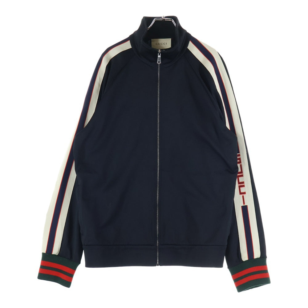 GUCCI(グッチ) 17AW TECHNICAL JERSEY JACKET サイドライン テクニカルジャージ トラックジャケット ブラック 474634