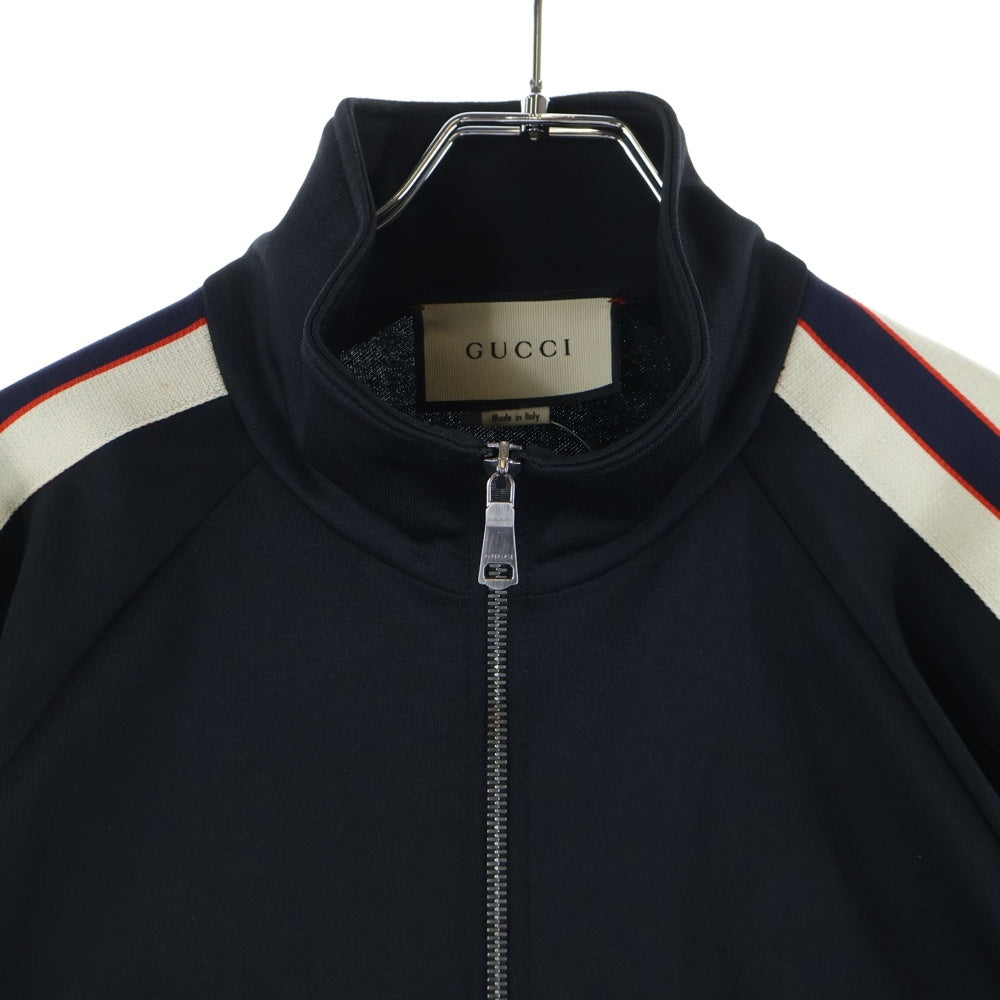 GUCCI(グッチ) 17AW TECHNICAL JERSEY JACKET サイドライン テクニカルジャージ トラックジャケット ブラック 474634