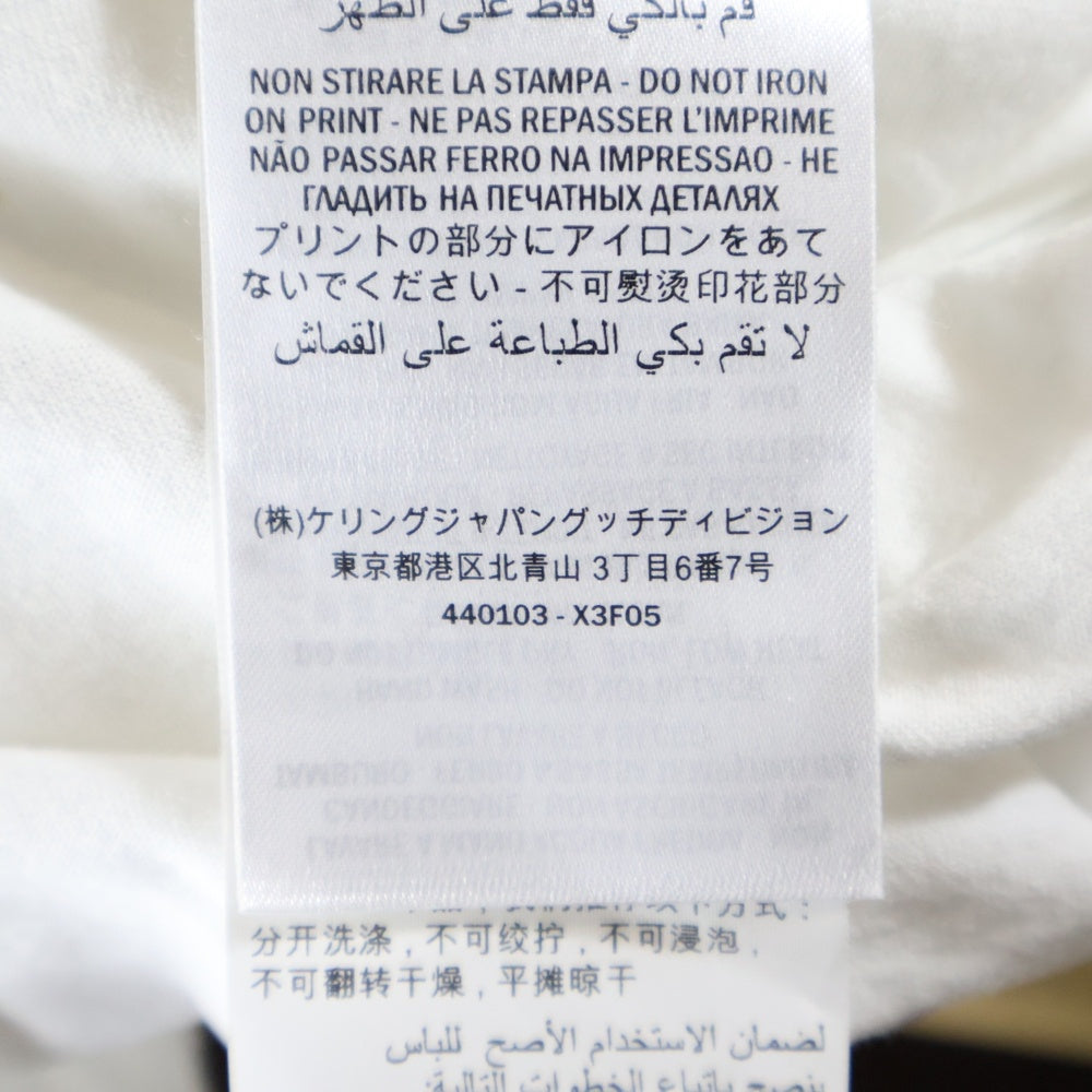 GUCCI(グッチ) ロゴ ウォッシュド オーバーサイズド 半袖Tシャツ カットソー ホワイト 440103