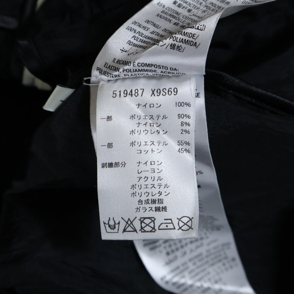 GUCCI(グッチ) SPIRITISMO バック装飾 サイドライン ナイロン トラックジャケット ブラック/レッド 519487