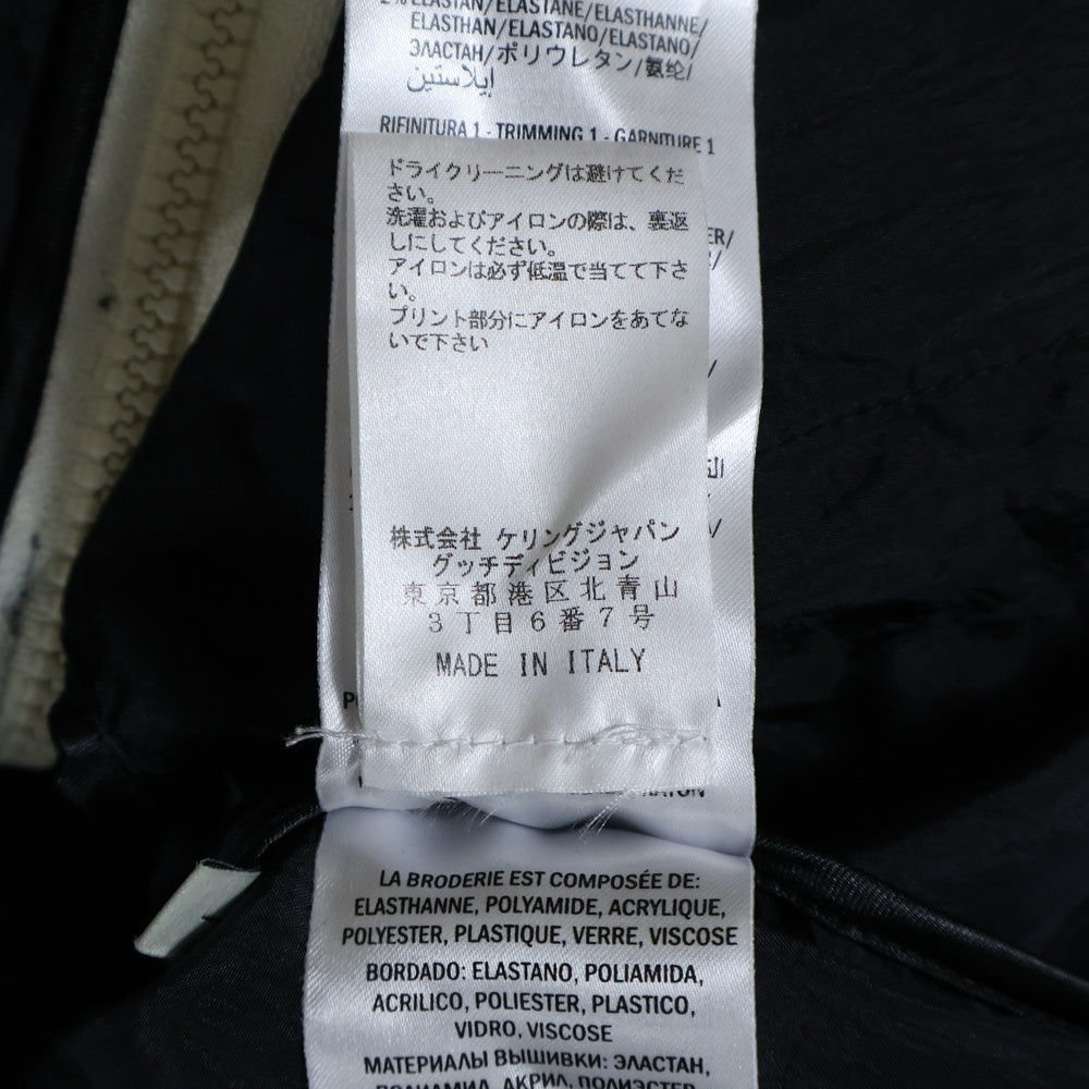 GUCCI(グッチ) SPIRITISMO バック装飾 サイドライン ナイロン トラックジャケット ブラック/レッド 519487