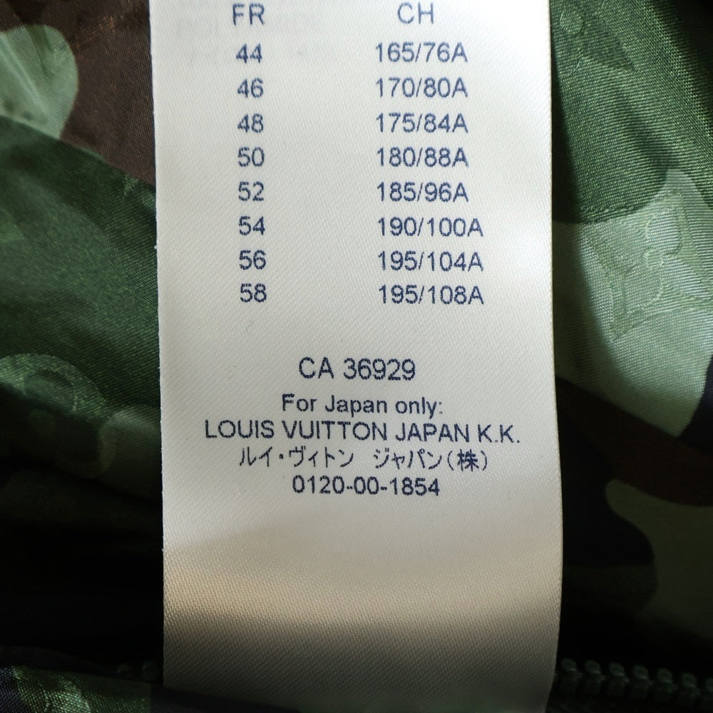 LOUIS VUITTON(ルイヴィトン) 20AW Camo Windbreaker カモウィンドブレイカー フーデッドジャケット パーカー 迷彩総柄 カーキ RM202M XCO HJB08W