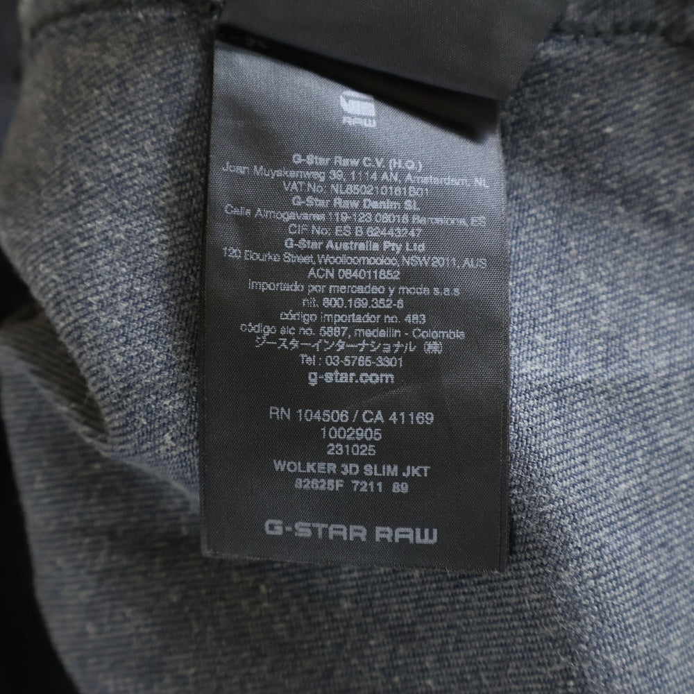 G-STAR RAW(ジースターロウ) ダブル胸ポケット ロゴデザインパッチ 6B ダメージ加工 デニムジャケット ブラック