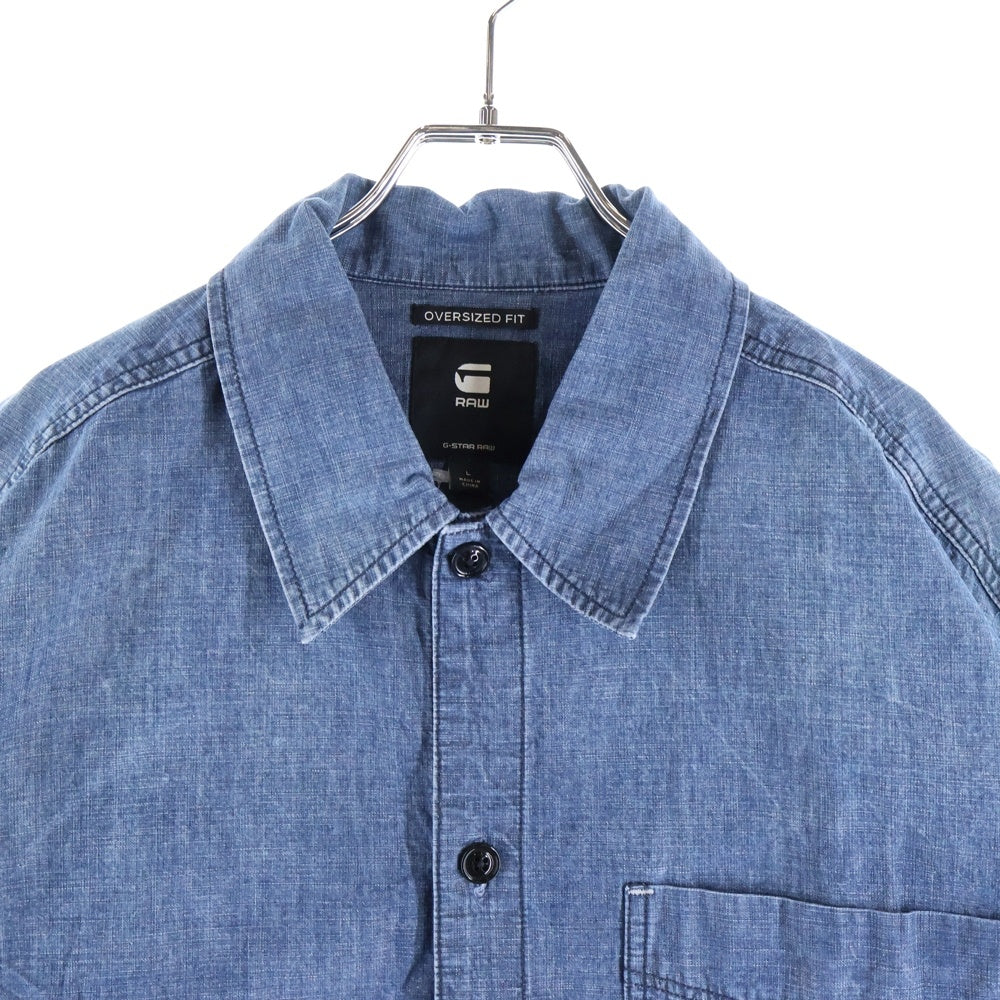 G-STAR RAW(ジースターロウ) 胸ポケット 6B オーバーサイズ デニム 半袖シャツ インディゴ