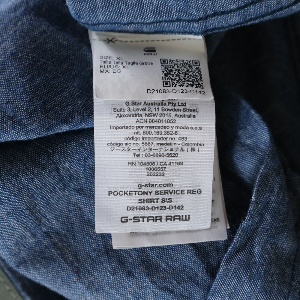 G-STAR RAW(ジースターロウ) 胸ロゴデザイン ダブルポケット レギュラーカラー デニム半袖シャツ インディゴ