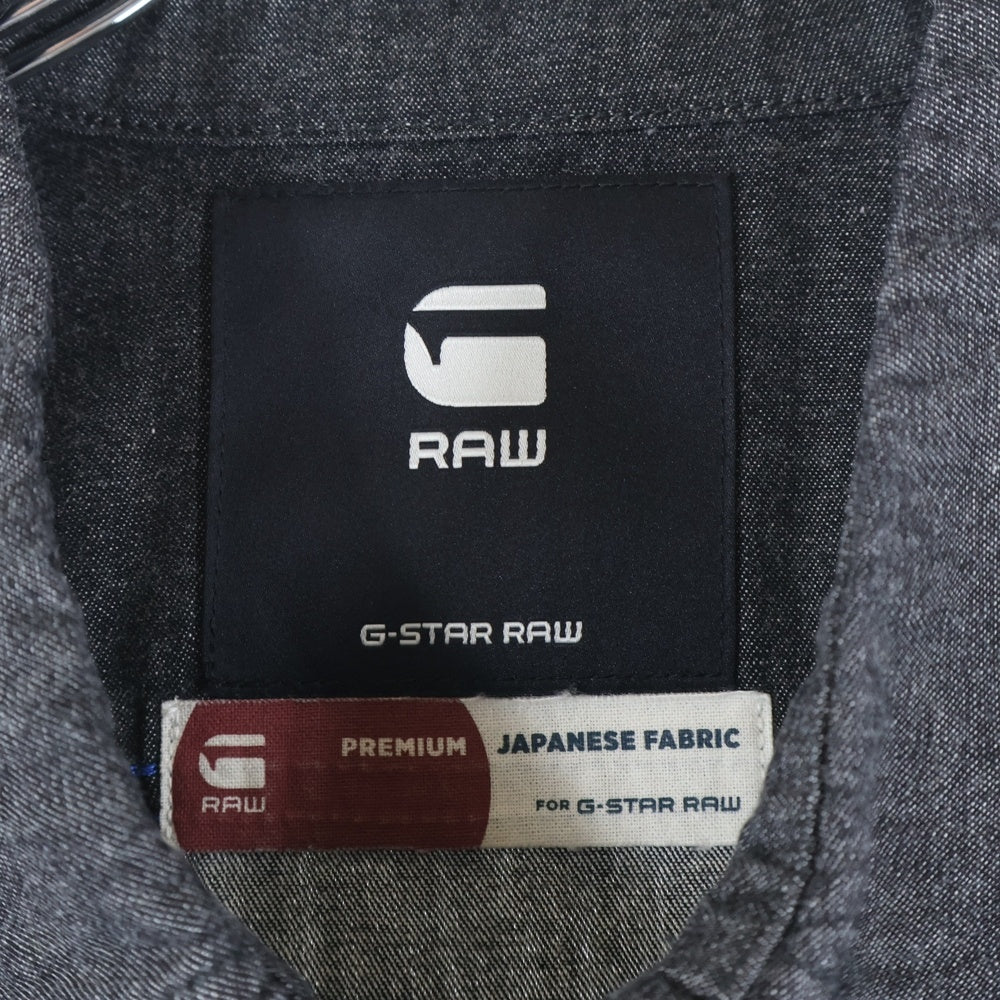 G-STAR RAW(ジースターロウ) ダブルフラップポケット フライフロント レギュラーカラー デニム 長袖シャツ ブラック