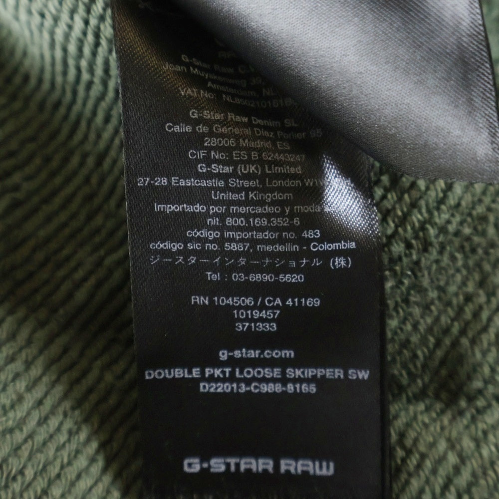 G-STAR RAW(ジースターロウ) 胸フラップポケット カンガルーポケット ハーフジップ スウェット トレーナー グリーン