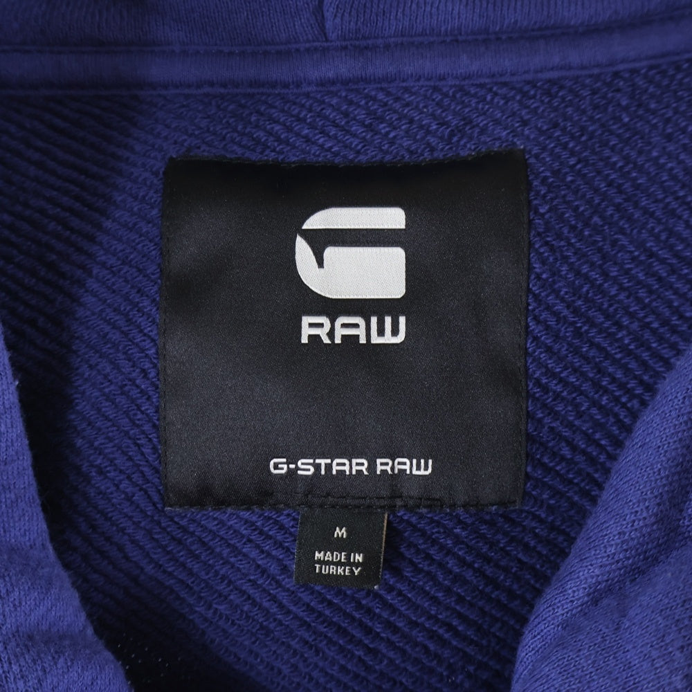 G-STAR RAW(ジースターロウ) フロントナイロン切り替え カンガルーポケット フーデッド スウェット パーカー ブルー