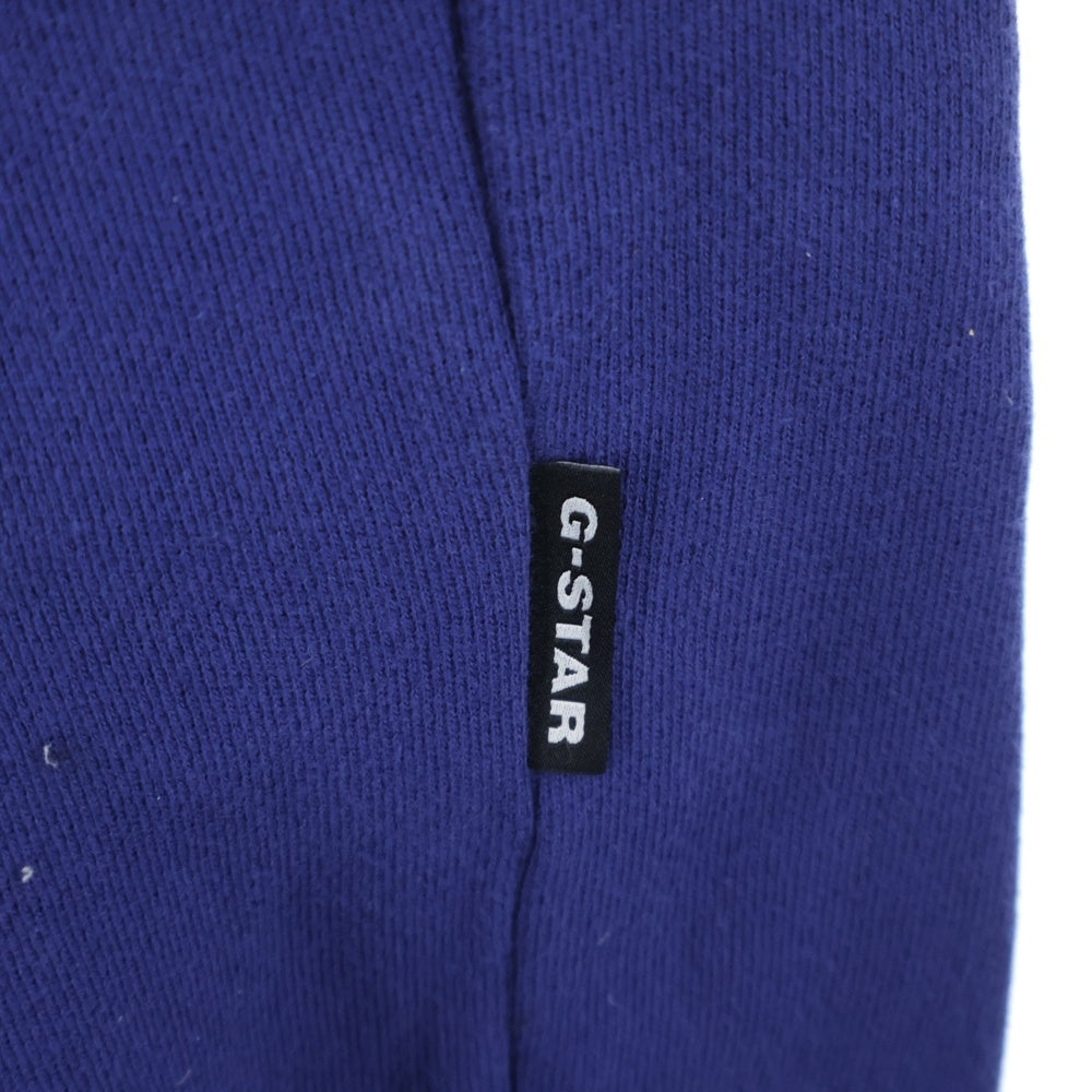 G-STAR RAW(ジースターロウ) フロントナイロン切り替え マルチポケット ドローストリング スウェットパンツ ブルー
