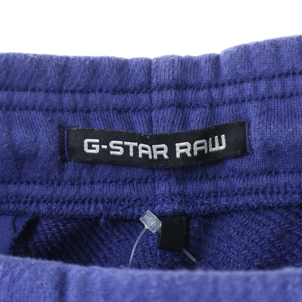 G-STAR RAW(ジースターロウ) フロントナイロン切り替え マルチポケット ドローストリング スウェットパンツ ブルー