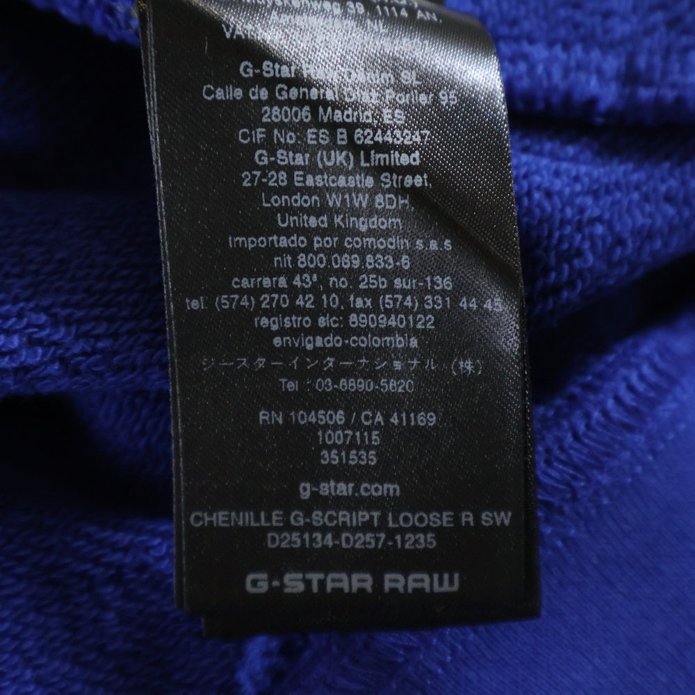 G-STAR RAW(ジースターロウ) フロントロゴデザイン クルーネック スウェット パーカー ブルー