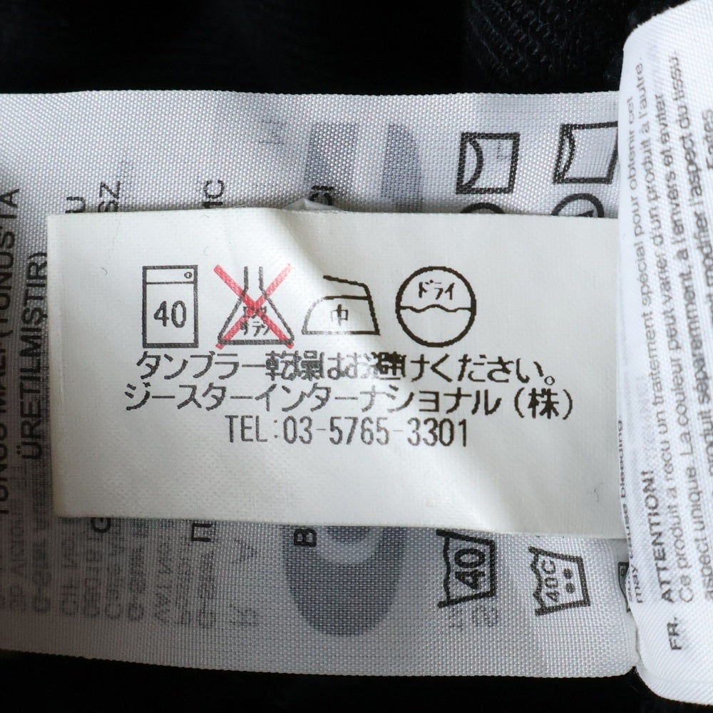 G-STAR RAW(ジースターロウ) ダブル胸ポケット 5B レギュラーカラー デニムジャケット ブラック