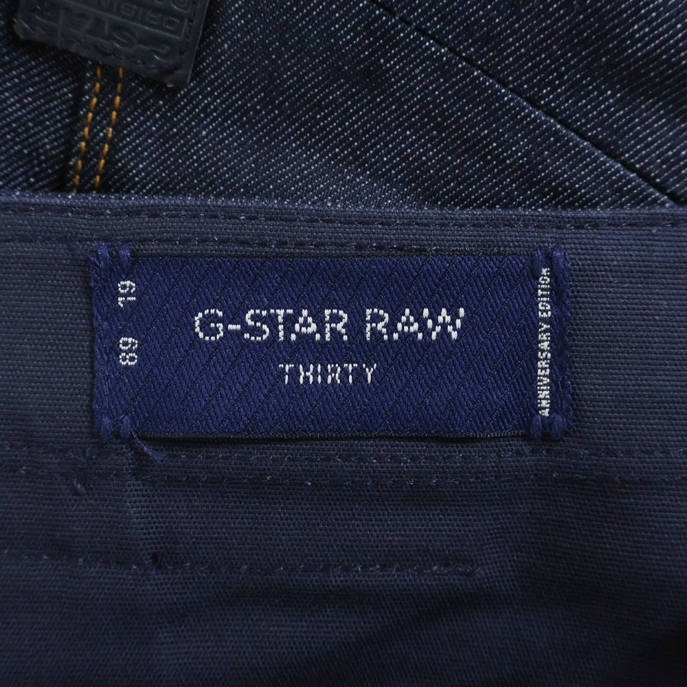G-STAR RAW(ジースターロウ) レザーポケット切り替え ロゴエンブロイダリーデザイン ボタンフライ デニムパンツ インディゴ