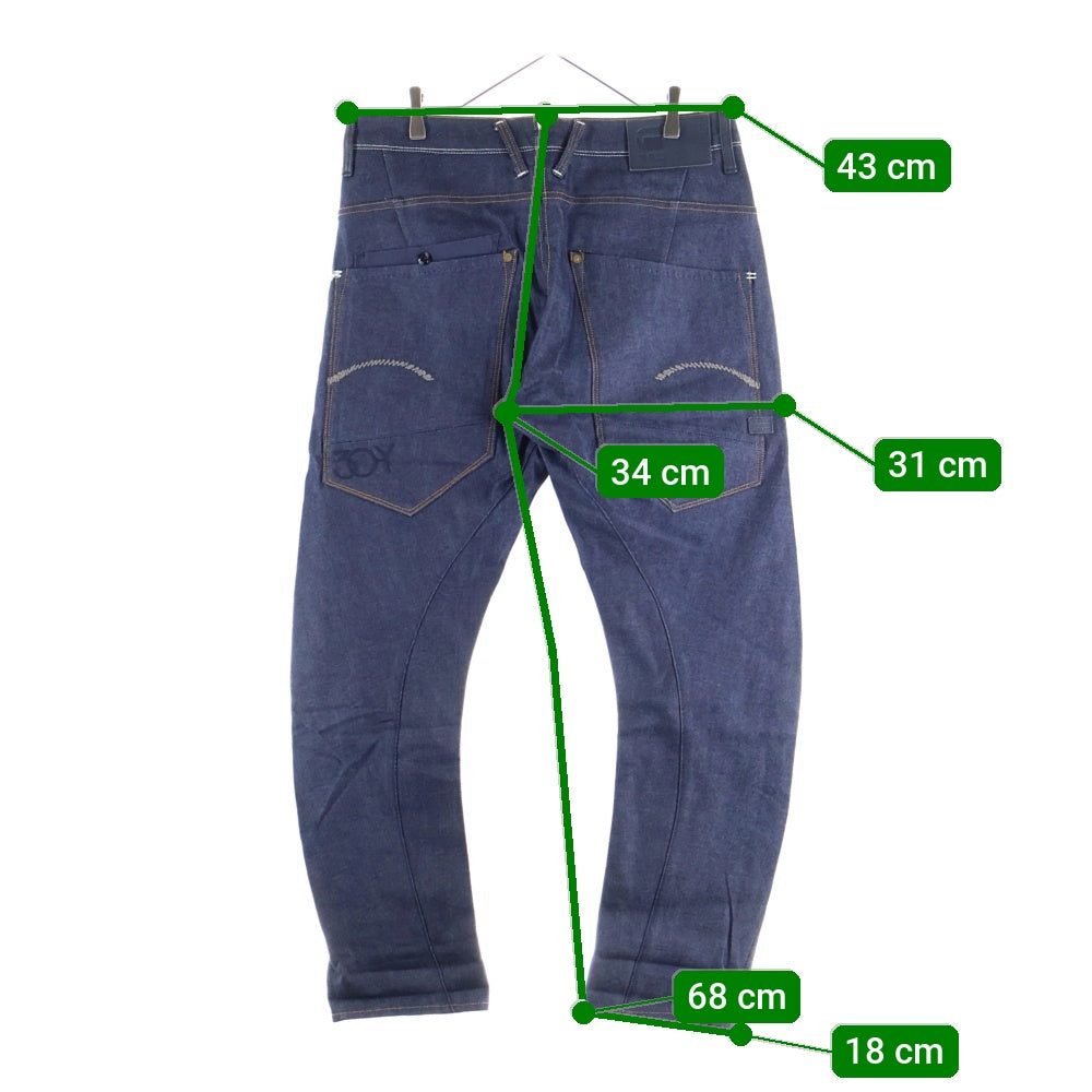 G-STAR RAW(ジースターロウ) レザーポケット切り替え ロゴエンブロイダリーデザイン ボタンフライ デニムパンツ インディゴ