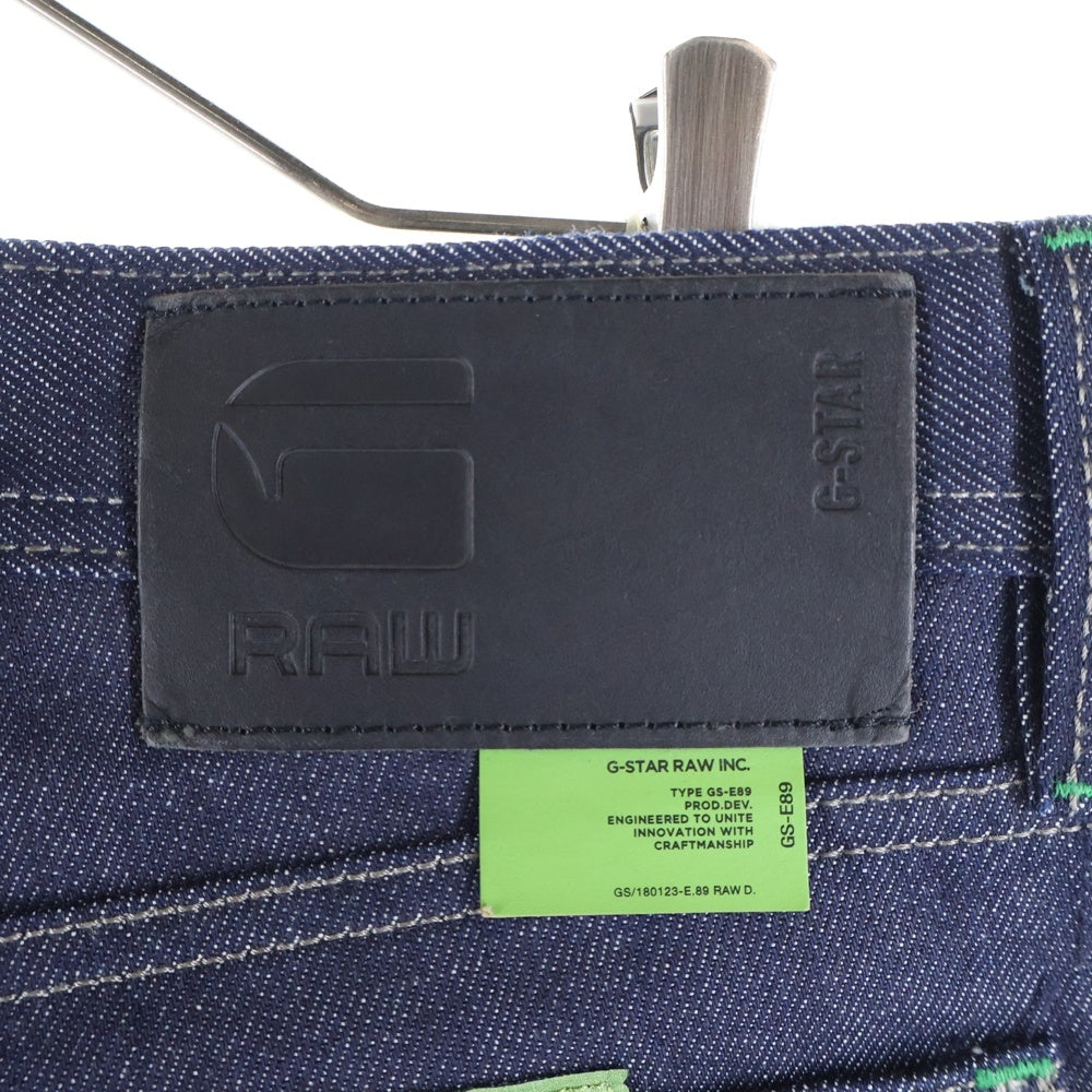 G-STAR RAW(ジースターロウ) TYPE49 ロゴデザイン革パッチ マルチポケット ジップアップ デニムパンツ インディゴ