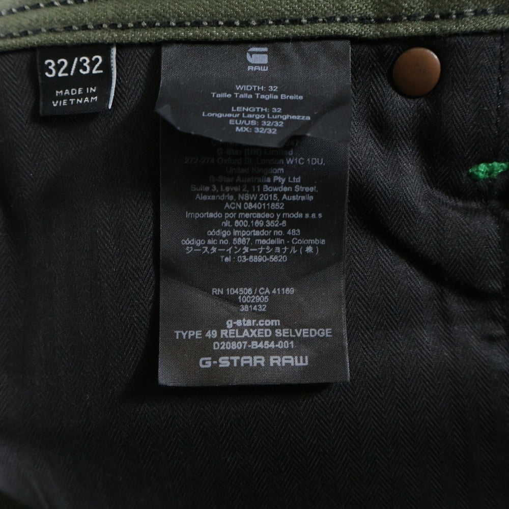 G-STAR RAW(ジースターロウ) TYPE49 ロゴデザイン革パッチ マルチポケット ジップアップ デニムパンツ インディゴ