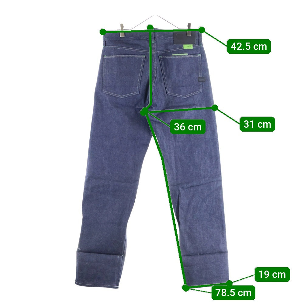 G-STAR RAW(ジースターロウ) TYPE49 ロゴデザイン革パッチ マルチポケット ジップアップ デニムパンツ インディゴ