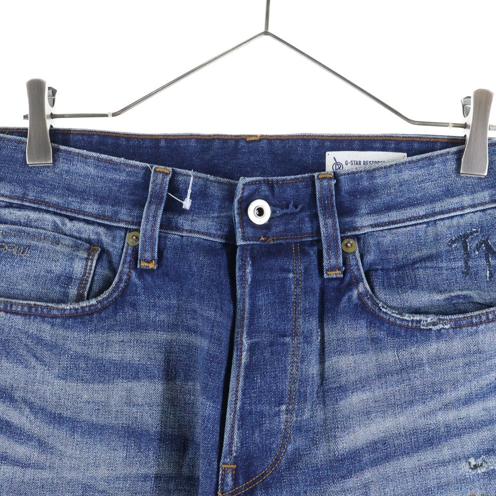 G-STAR RAW(ジースターロウ) クラッシュデザイン ダメージ加工 ボタンフライ デニムパンツ インディゴ