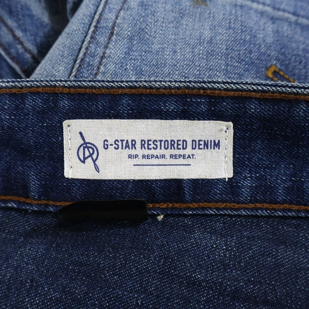 G-STAR RAW(ジースターロウ) クラッシュデザイン ダメージ加工 ボタンフライ デニムパンツ インディゴ