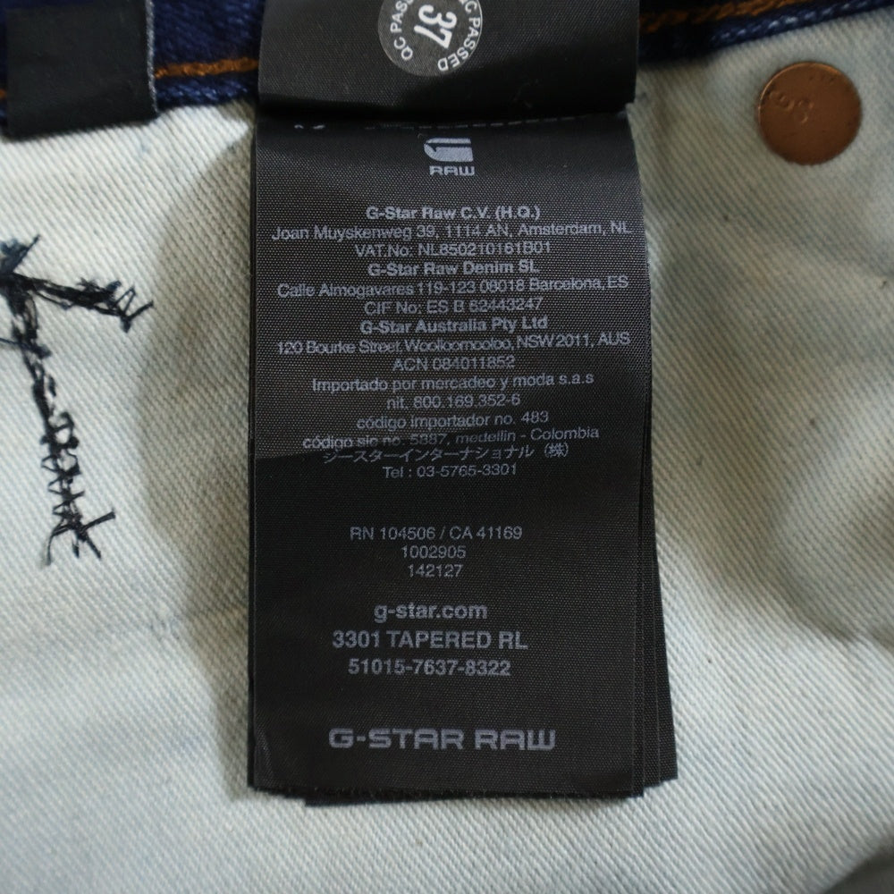 G-STAR RAW(ジースターロウ) クラッシュデザイン ダメージ加工 ボタンフライ デニムパンツ インディゴ