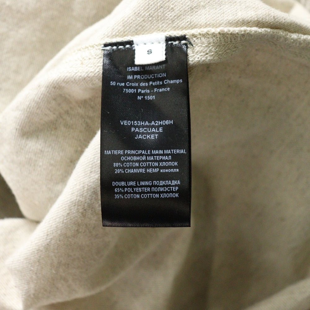 ISABEL MARANT ETOILE(イザベル マラン エトワール) PASCUALE JACKET パスクアーレ マルチポケット ワークジャケット ベージュ VE0153HA-A2H06H