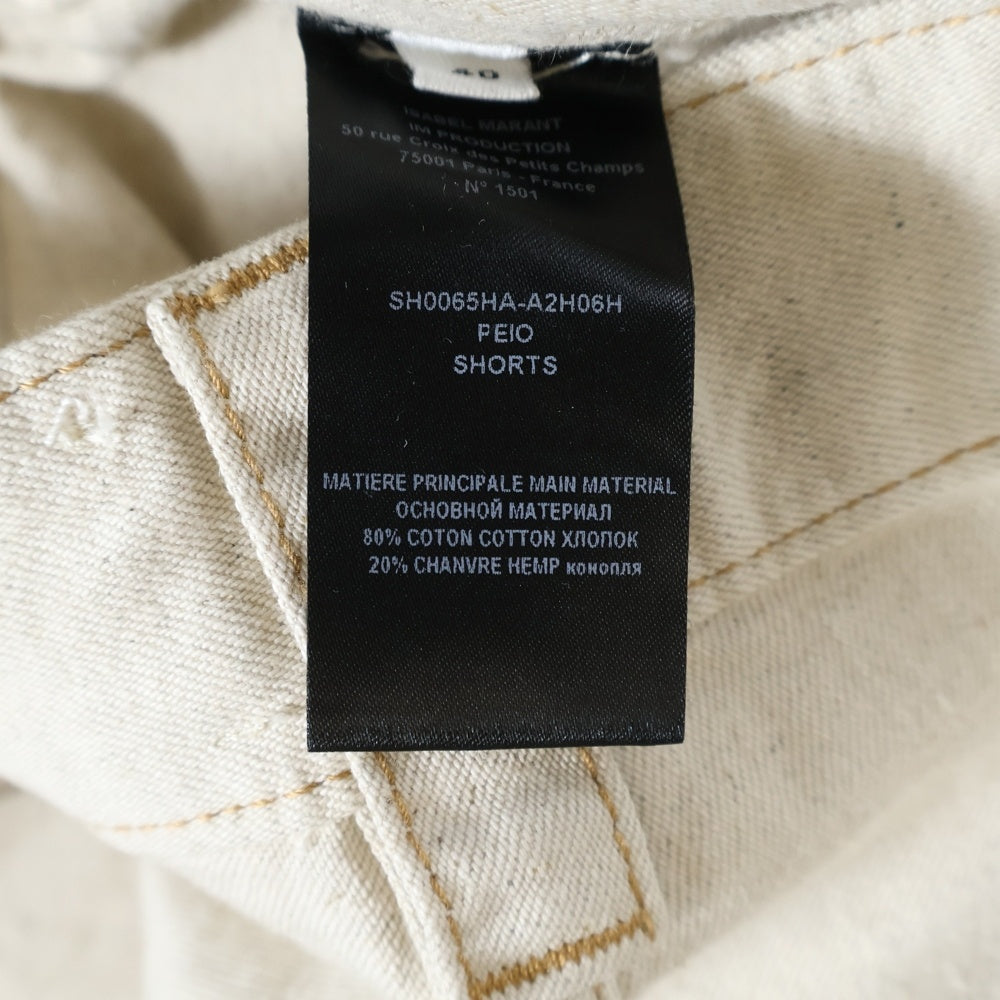 ISABEL MARANT ETOILE(イザベル マラン エトワール) SHORTS マルチポケット ステッチデザイン コットン ハーフワークパンツ ベージュ SH0065HA-A2H06H
