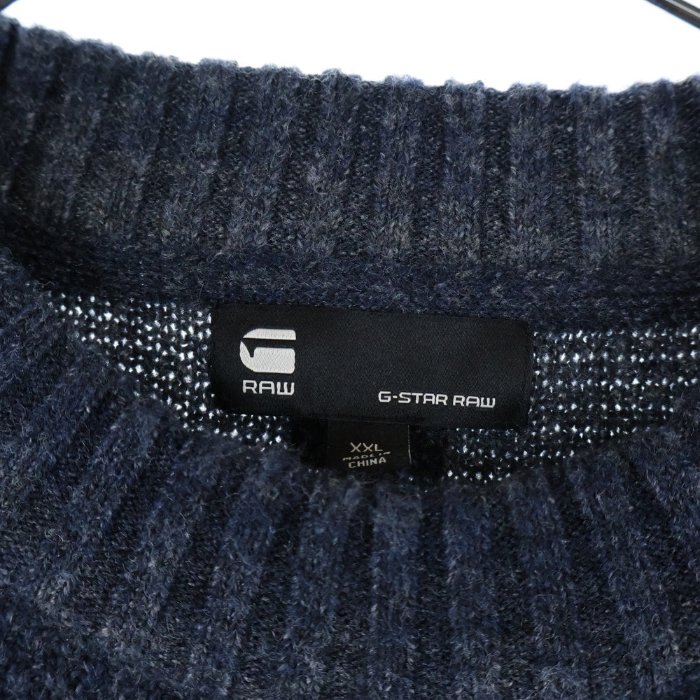 G-STAR RAW(ジースターロウ) 胸ロゴデザイン グラデーションデザイン モックネック ニット セーター グレー