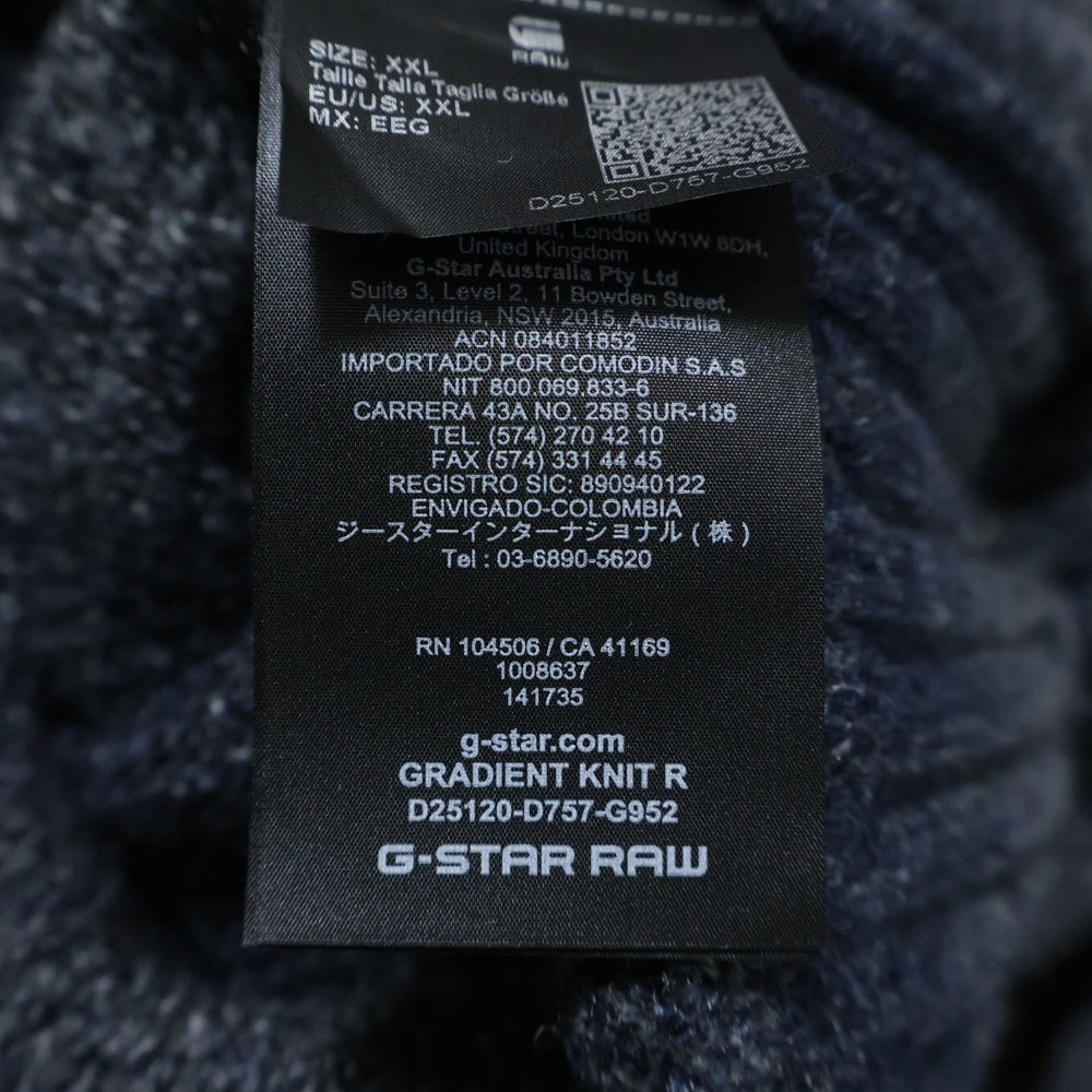 G-STAR RAW(ジースターロウ) 胸ロゴデザイン グラデーションデザイン モックネック ニット セーター グレー