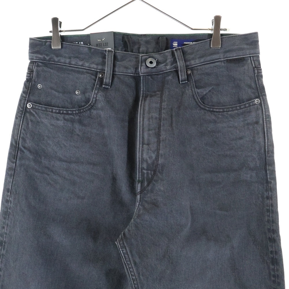 G-STAR RAW(ジースターロウ) TYPE49 RELAXED STRAIGHT PANTS マルチポケット リラックス ストレート デニムパンツ グレー