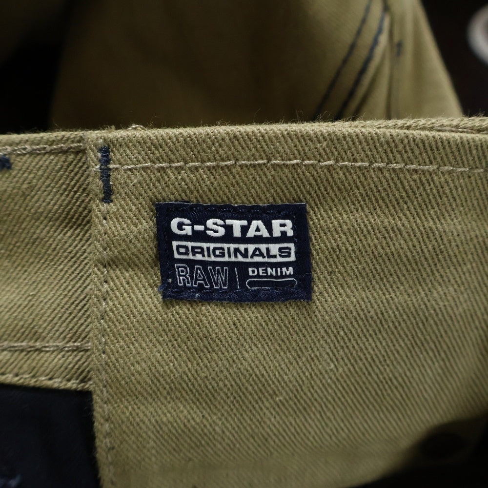 G-STAR RAW(ジースターロウ) JAPANESE FABRIC ジャパニーズ ファブリック マルチポケット ボタンフライ ワークパンツ グリーン
