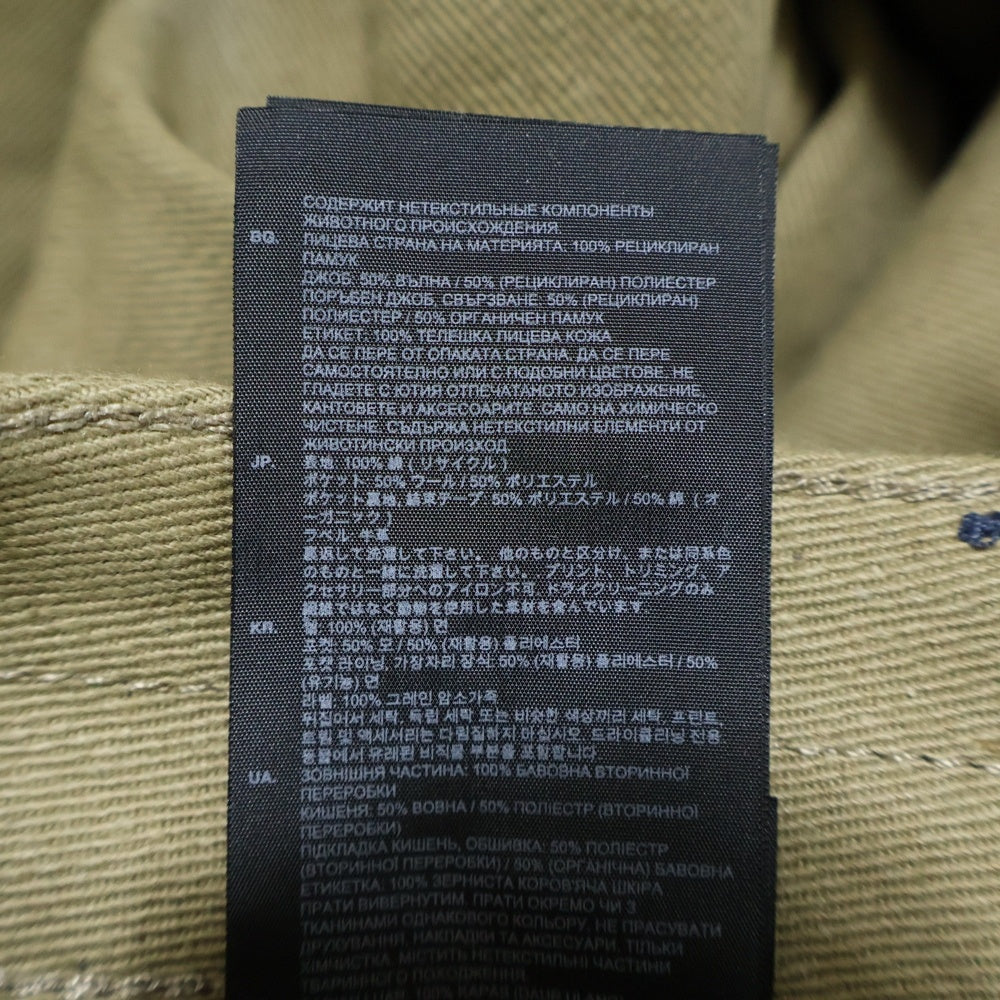 G-STAR RAW(ジースターロウ) JAPANESE FABRIC ジャパニーズ ファブリック マルチポケット ボタンフライ ワークパンツ グリーン