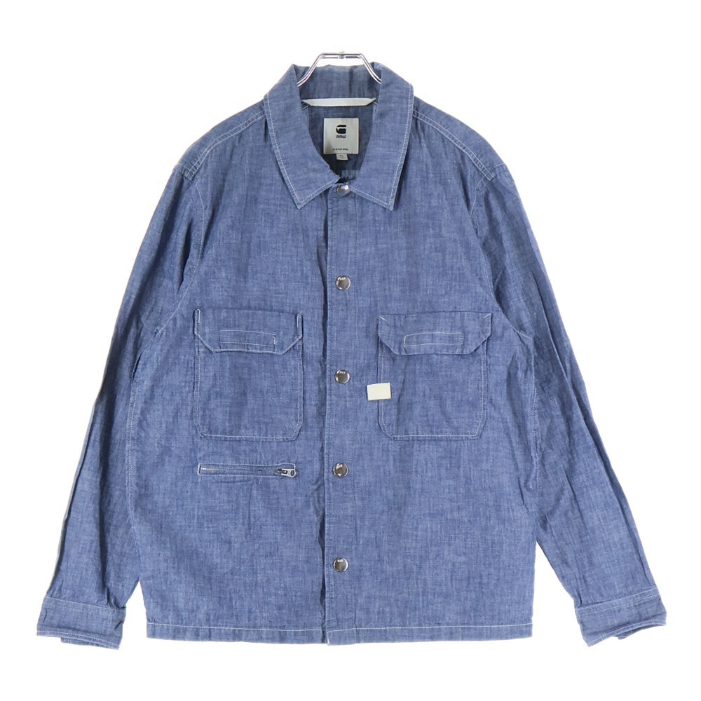 G-STAR RAW(ジースターロウ) シルバーボタンデザイン 5B フロントマルチポケット デニム 長袖シャツ インディゴ