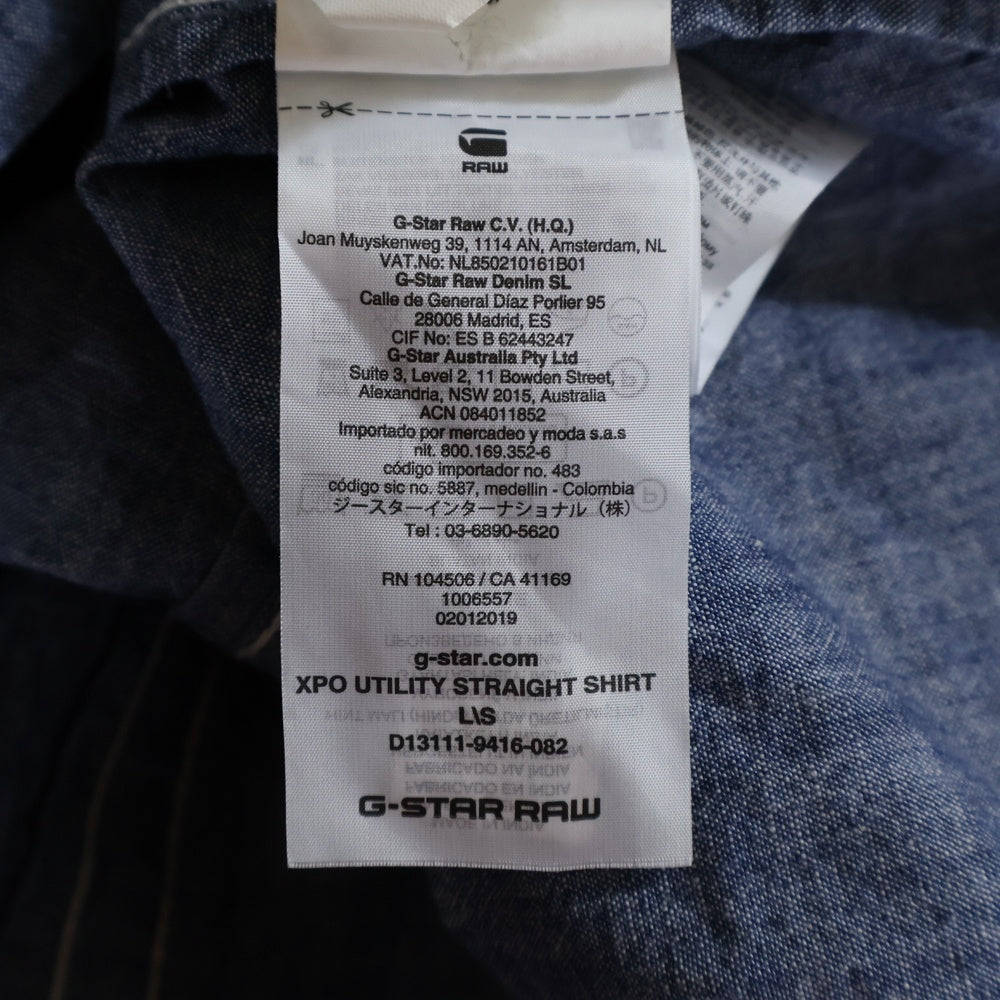 G-STAR RAW(ジースターロウ) シルバーボタンデザイン 5B フロントマルチポケット デニム 長袖シャツ インディゴ
