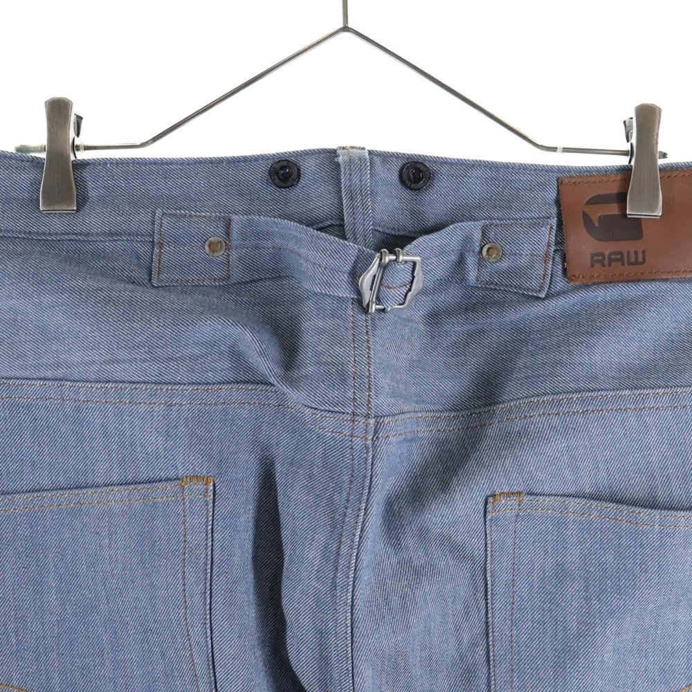 G-STAR RAW(ジースターロウ) LUMBER ランバー マルチポケット アジャスター付き ボタンフライ デニムパンツ ブルー